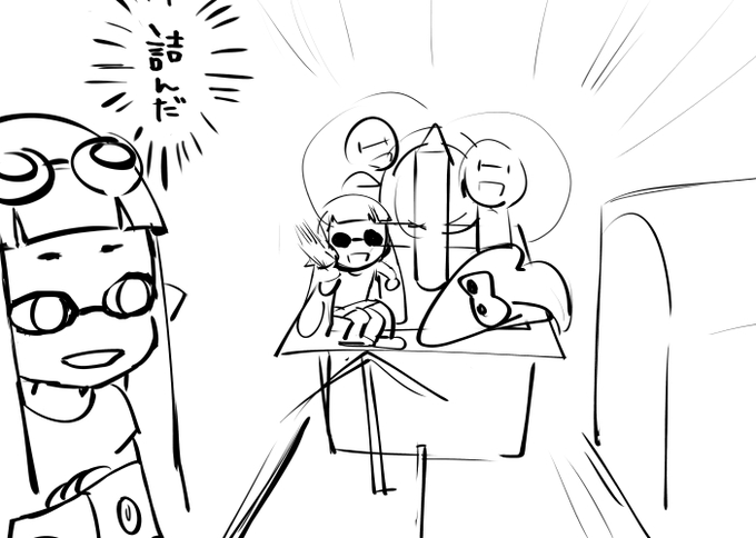 ヤグラ上のダイオウイカ懐かしいね(1の時描いた絵) 