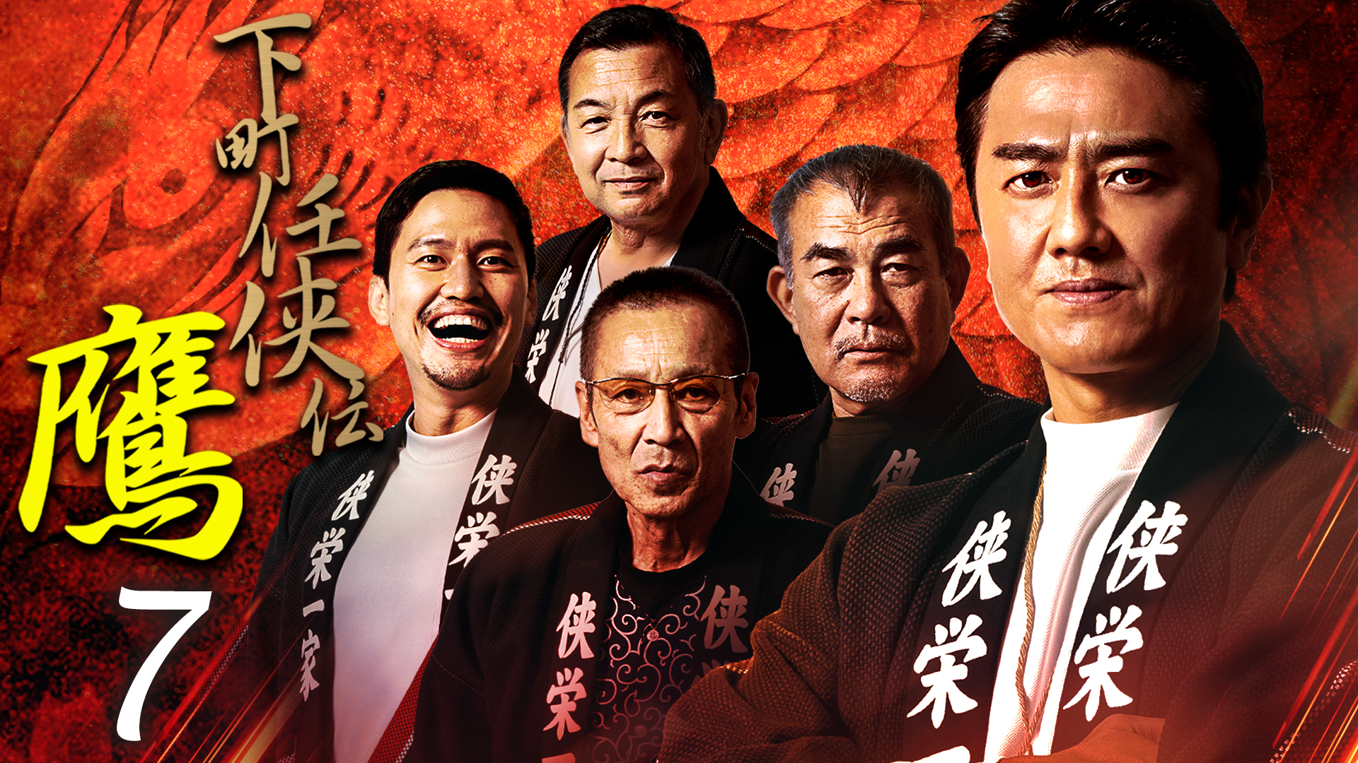 任侠大百科　日本任侠研究会編 51QFz0Y+QAL._UF350,350_QL50_.jpg