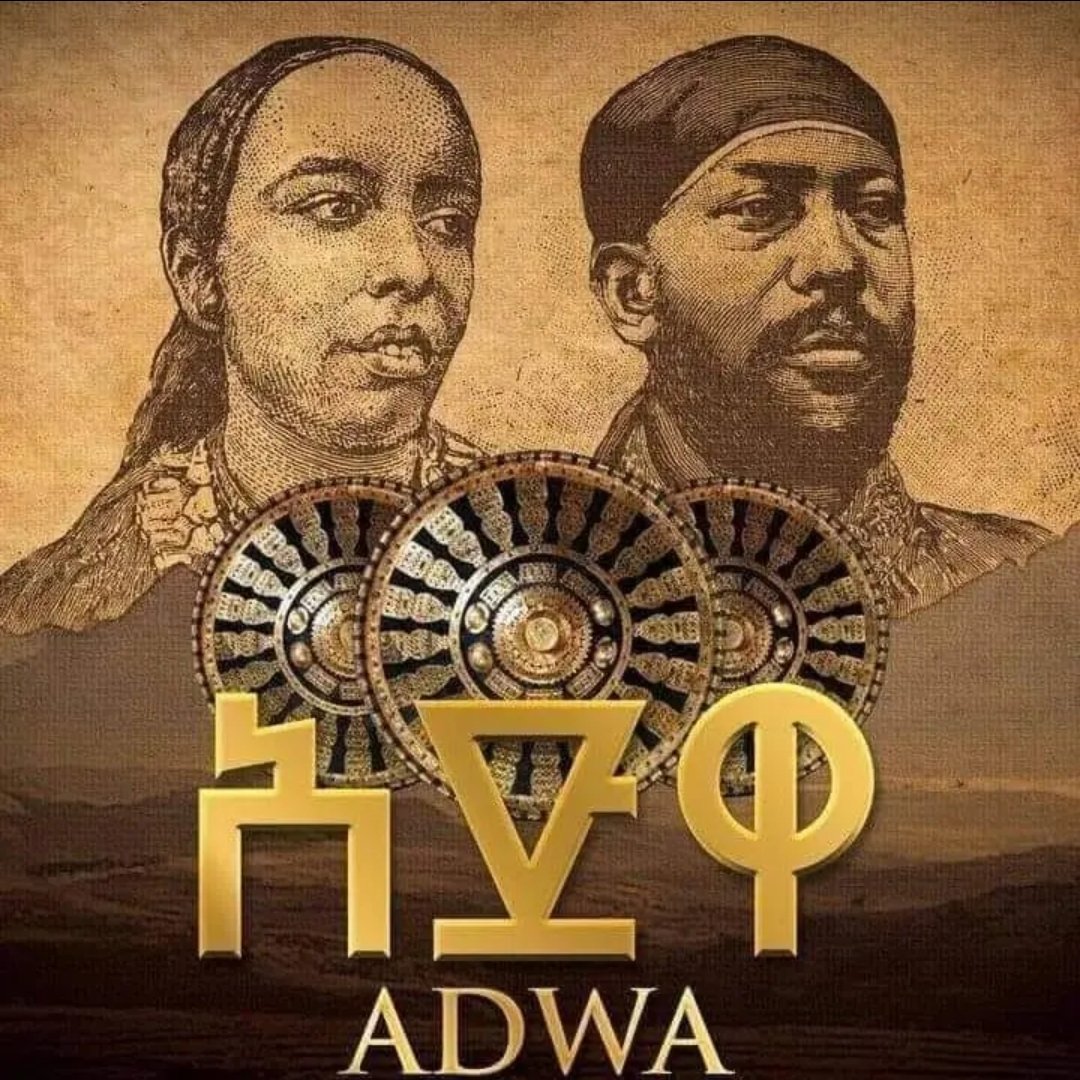 ADWA!