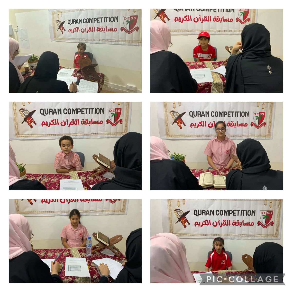 Islamic Studies | DESS Dubai tweet media