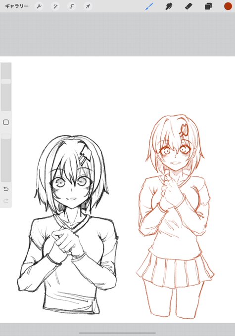 5日前← →今

気付き一つで変わるもの。 