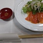 会津の営業所 イナムラ物産のツイート画像