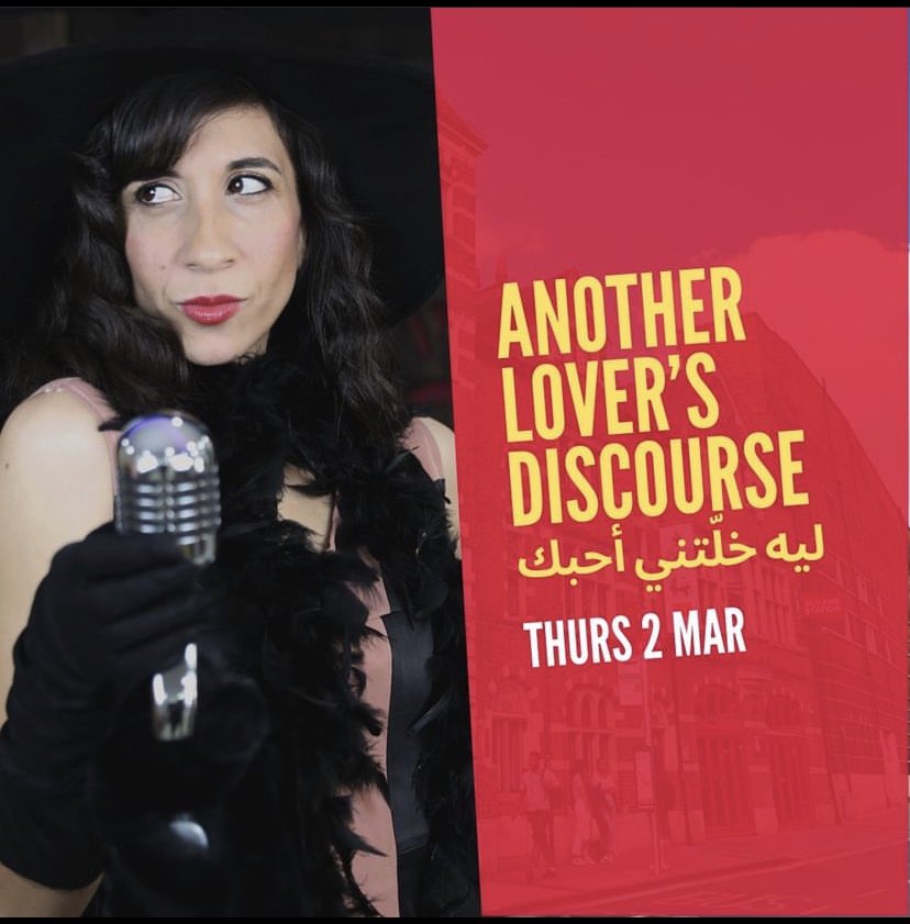 Riham Isaac tweet media