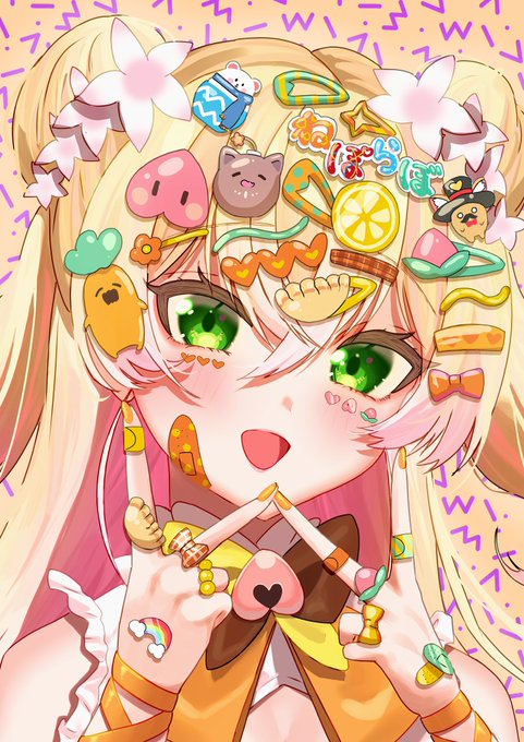 桃鈴ねね ,常闇トワ 「#ねねアルバム #TOWART #ほしまちぎゃらりー