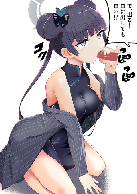 2月に描いたブルアカえちイラストまとめ 