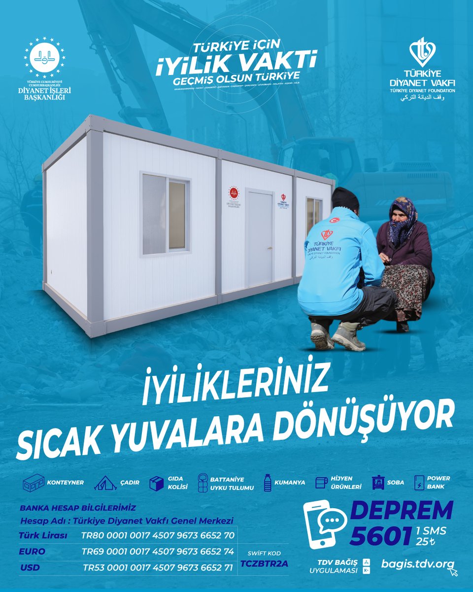 Bu zor günlerde depremzede kardeşlerimize iyilikleriniz sıcak bir yuva olacak

DEPREM yazıp 5601'e SMS göndererek 25 TL destek verebilir ya da bagis.tdv.org adresinden online bağış yapabilirsiniz.

Türkiye İçin #İyilikVakti