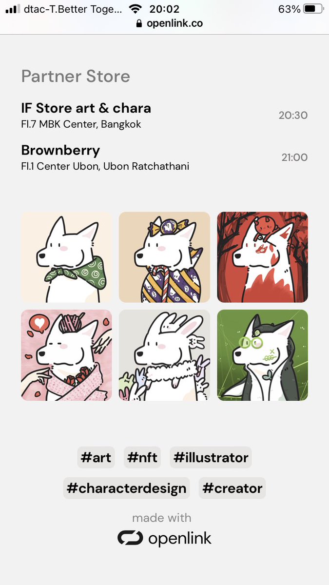 PaeristarFtry's tweet image. #WhiteWolf on #Openlink #opl