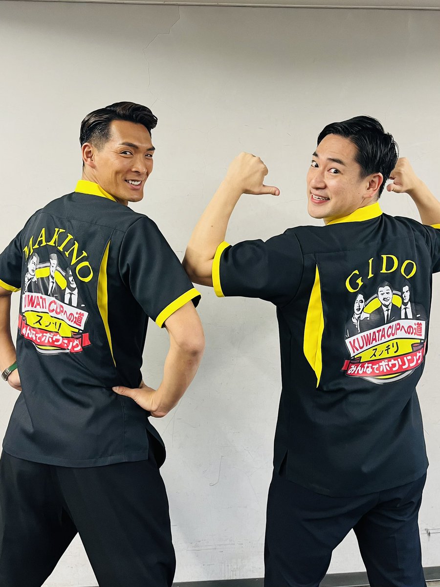 スッキリ（日本テレビ） on X