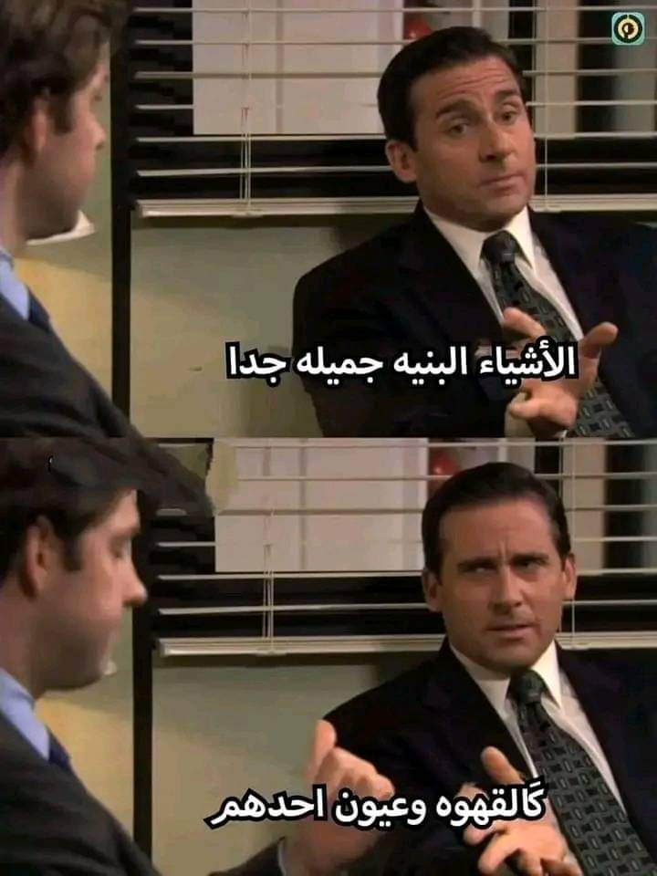 arabmemesss's tweet photo. https://t.co/mUSWUWujlH