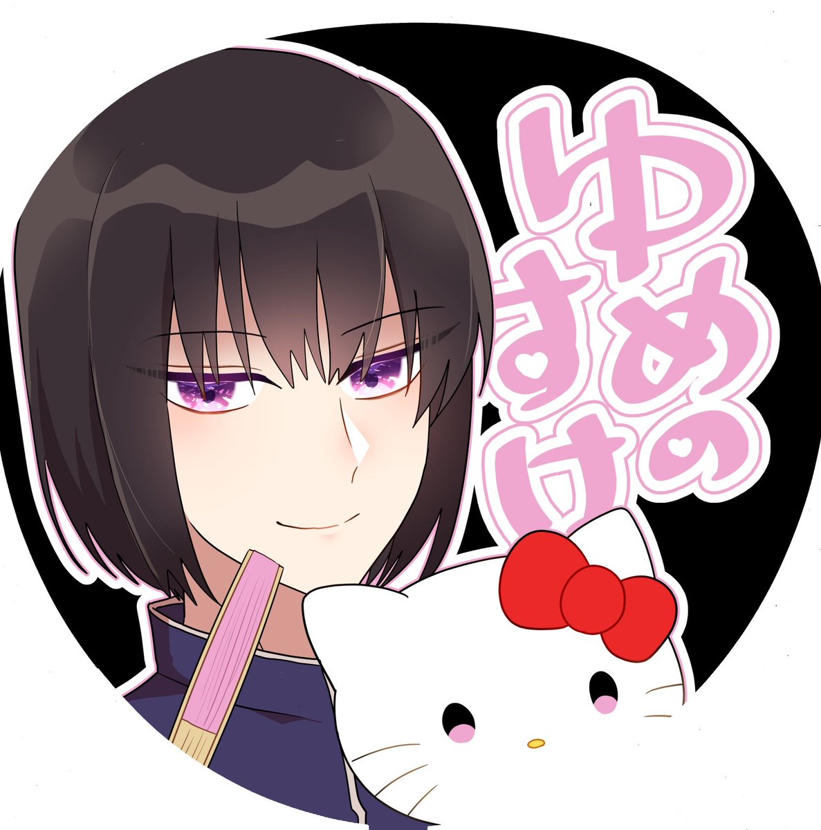 1boy male focus hand fan black hair purple eyes smile looking at viewer  illustration images