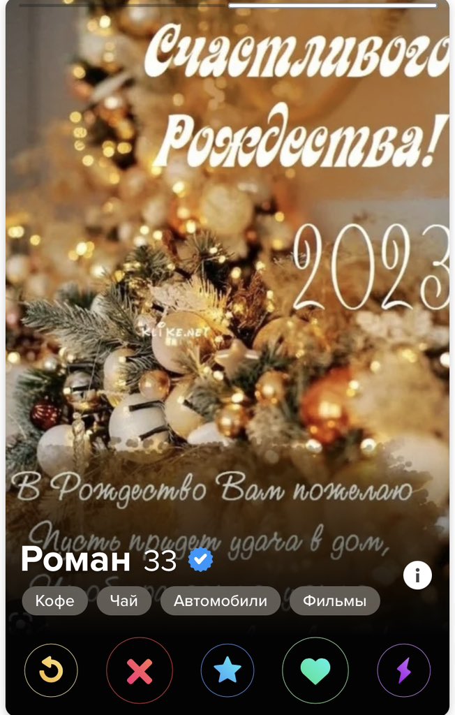 prlizam's tweet photo. пушка-бомба, чел https://t.co/Bt8SIcUJV0
