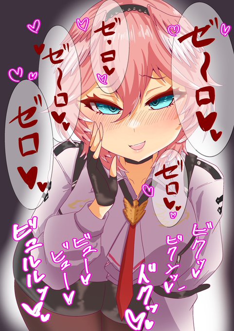 特に意味はないけど、ゼロを連呼してくれるli姐描きました。

(下の効果音は風の音かな?) 