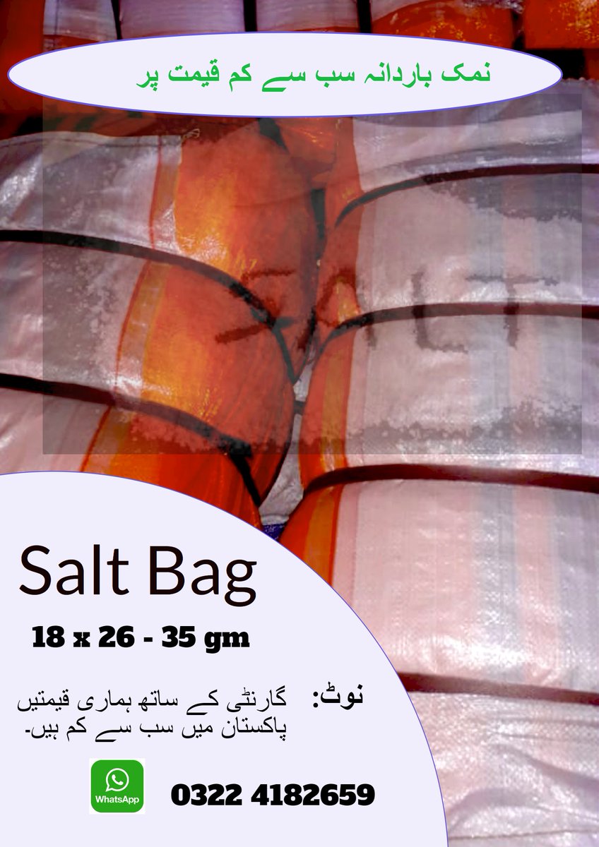 maxpackpoly's tweet image. 