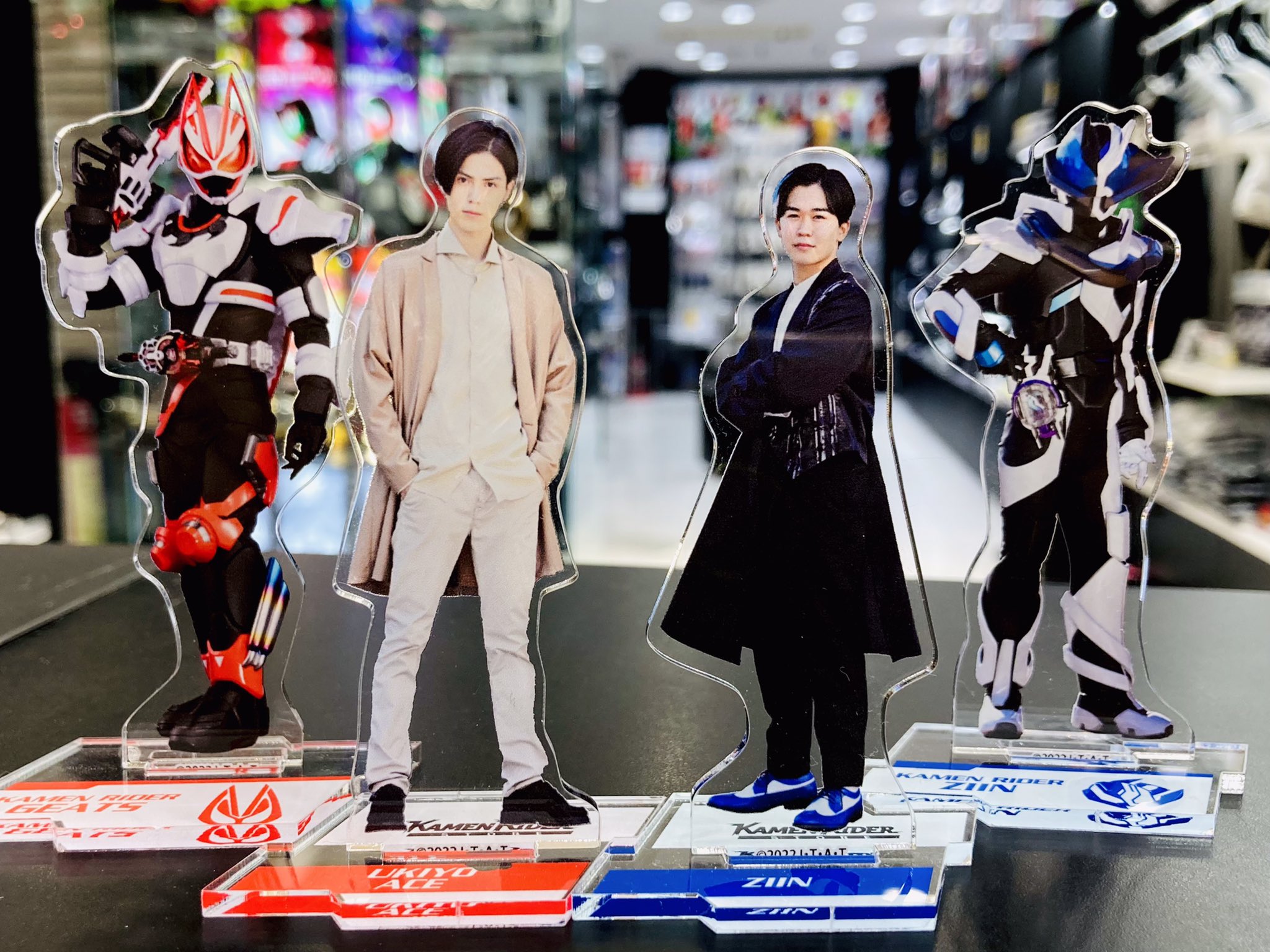 仮面ライダーギーツ 勝負の行方シリーズ アクリルスタンド（全8