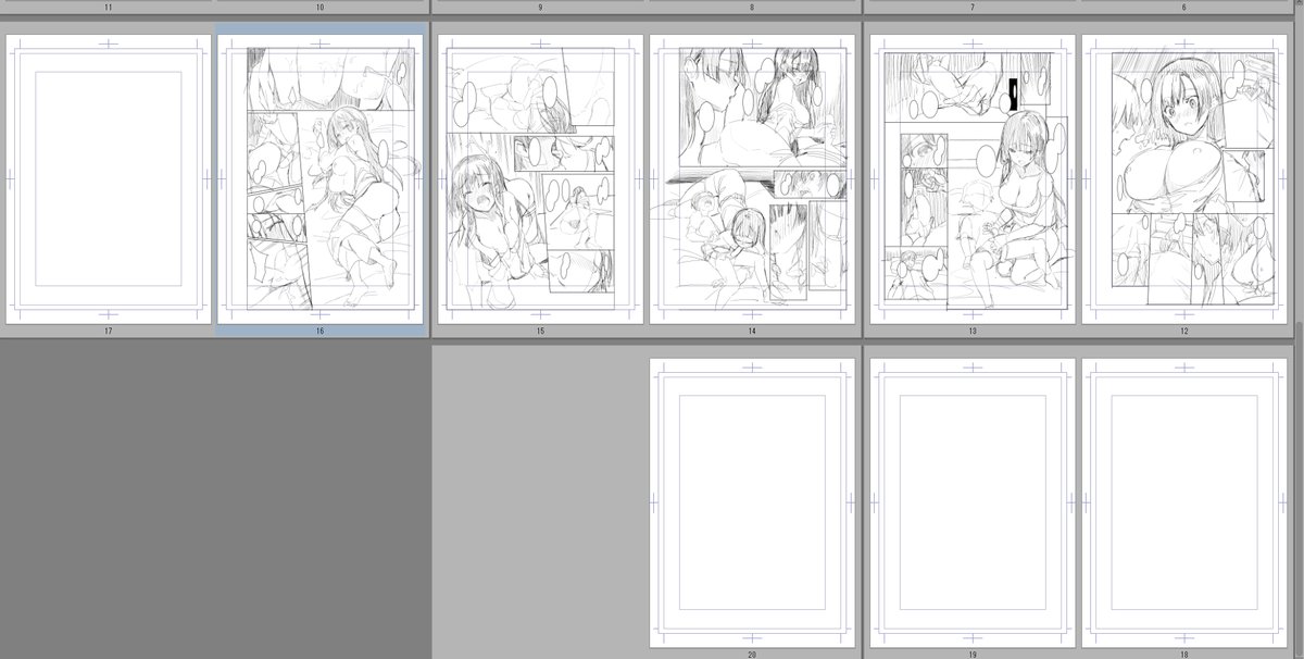 練習201回目
・ネーム模写練習 
