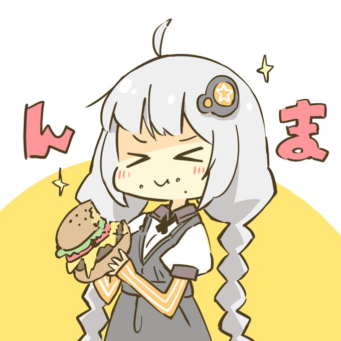 ハンバーガーを食べるあかりちゃん
#紲星あかり 