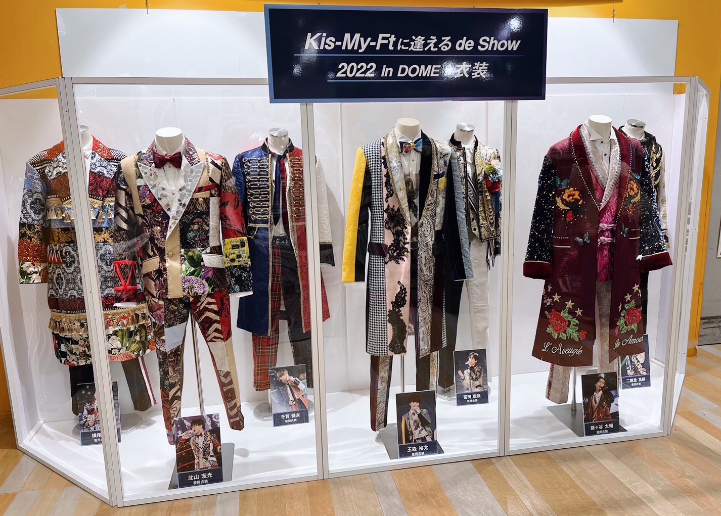 ꒰Synopsis キラキラ衣装꒱.* Kis-My-Ft2 キスマイ - メルカリ