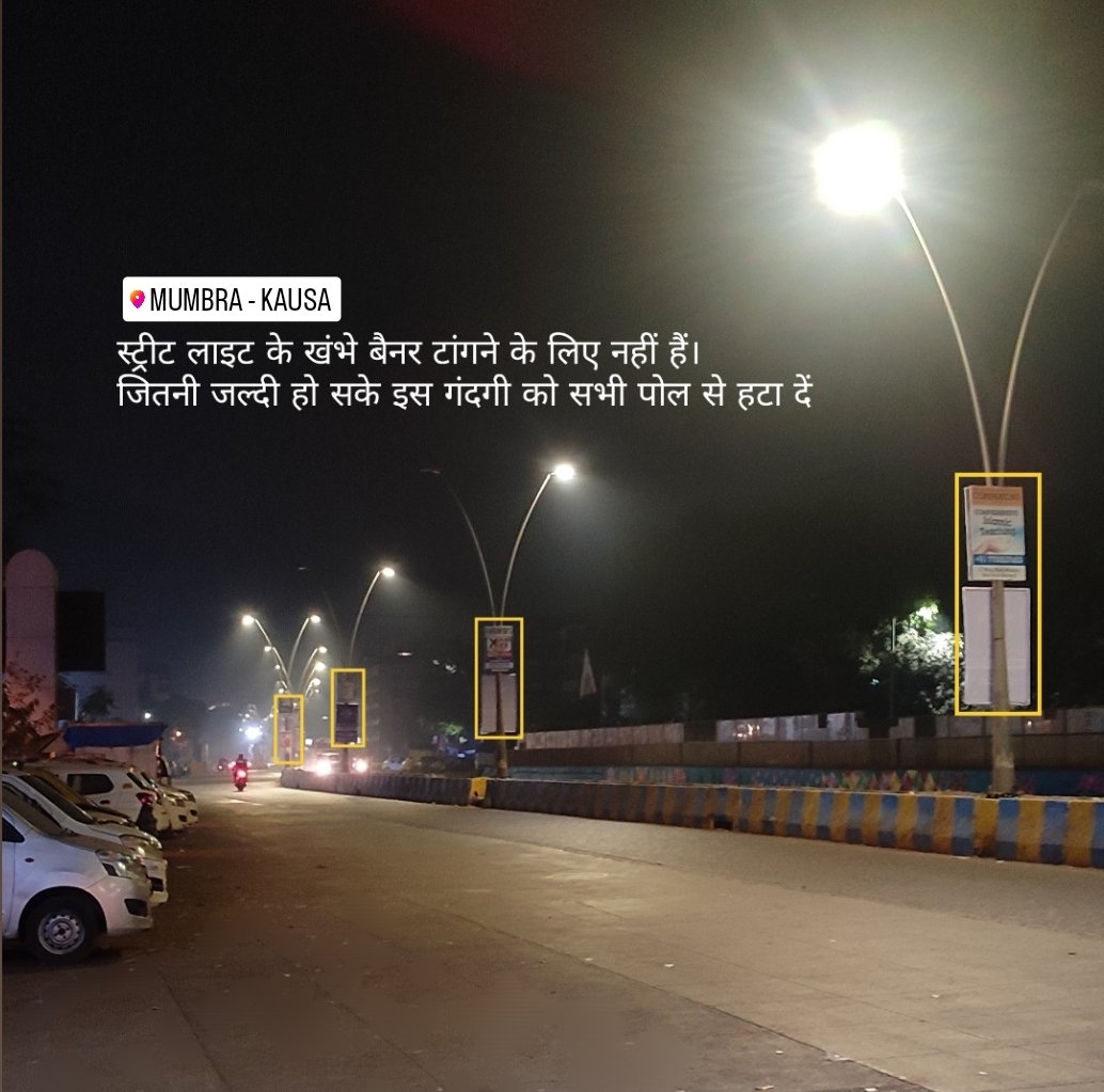 VoiceofMumbra_'s tweet photo. street light poles are not for hanging banners. remove all banners from our city. MUMBRA
@TMCaTweetAway
#cleanmumbra #removebanners #mumbra #kausa https://t.co/490HKECQU2