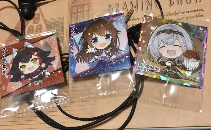 3つだけ買ってみた 
