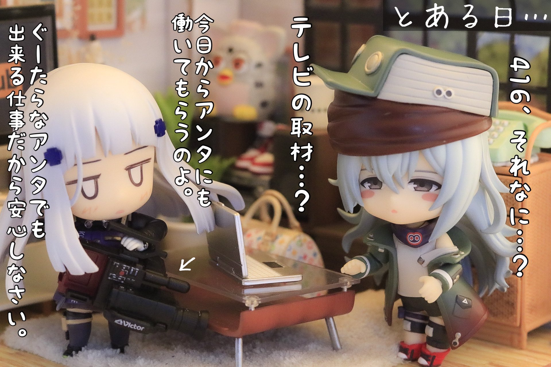 さいたま on X: 
