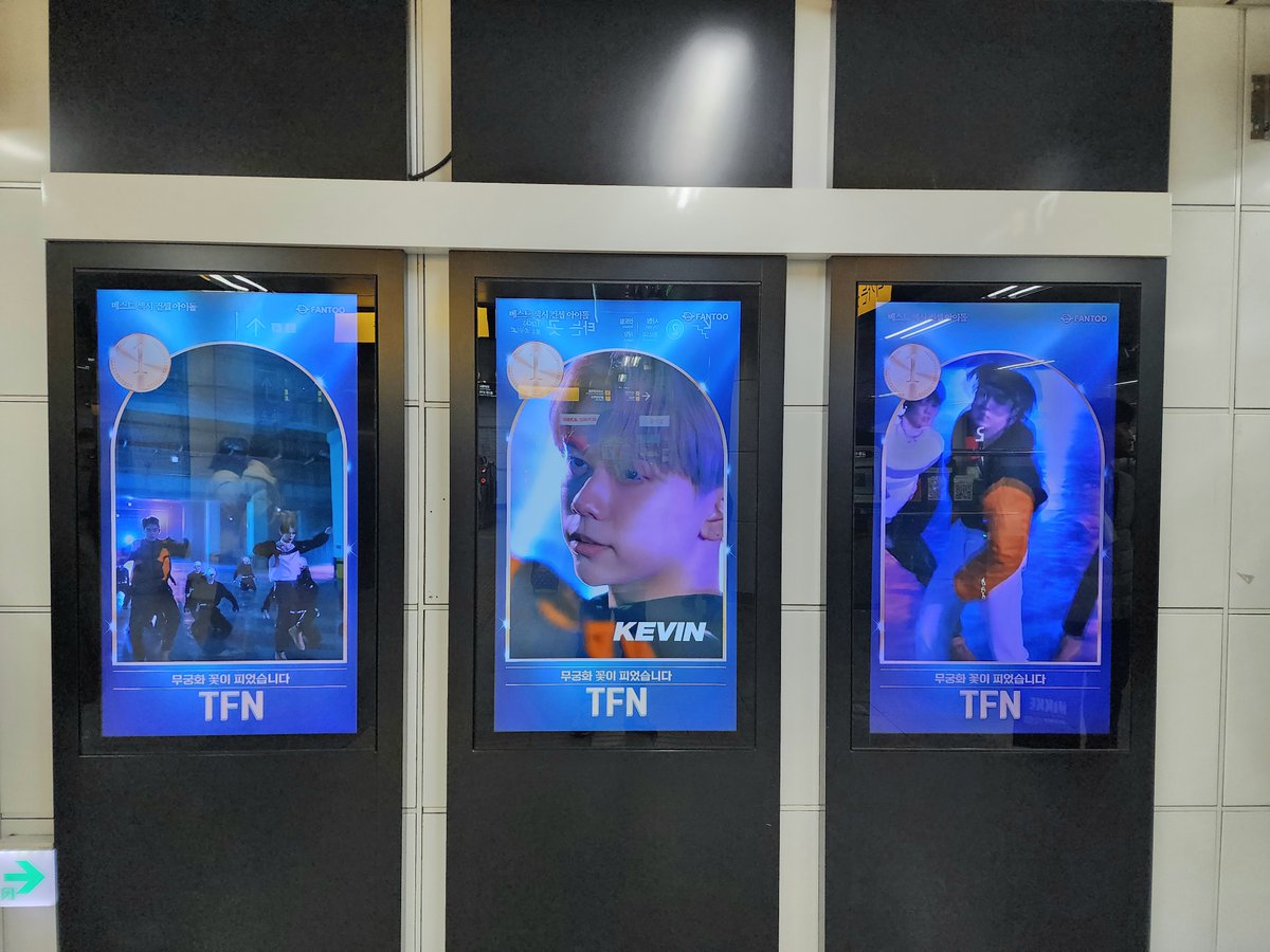 fantoo_official's tweet photo. [📢] Best Sexy Concept #EventAd

#TFN’s Red Light, Green Light ad❤️

Now on site!
Until March 10th (Fri) @ Hongik Univ. Stn. Digital Posters
We are looking forward to #Edelweiss’s support❣️

#FANTOO #TFN https://t.co/gwoLuCjDx5