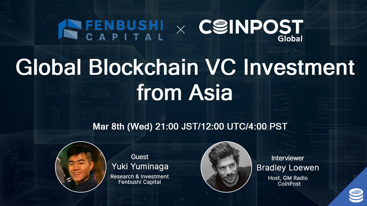 CWWWm3 (@cwwwm3) on Twitter photo 📣Our next #GMRadio will feature Fenbushi Capital (<a href="/fenbushi/">Fenbushi Capital</a>), a global blockchain VC firm based in Asia.
👥Our guest will be Yuki Yuminaga, Research & Investment.
🎙️Tune in to hear about crypto VC investing and what they're excited about!
x.com/i/spaces/1OyJA… 📣Our next #GMRadio will feature Fenbushi Capital (<a href="/fenbushi/">Fenbushi Capital</a>), a global blockchain VC firm based in Asia.
👥Our guest will be Yuki Yuminaga, Research & Investment.
🎙️Tune in to hear about crypto VC investing and what they're excited about!
x.com/i/spaces/1OyJA…