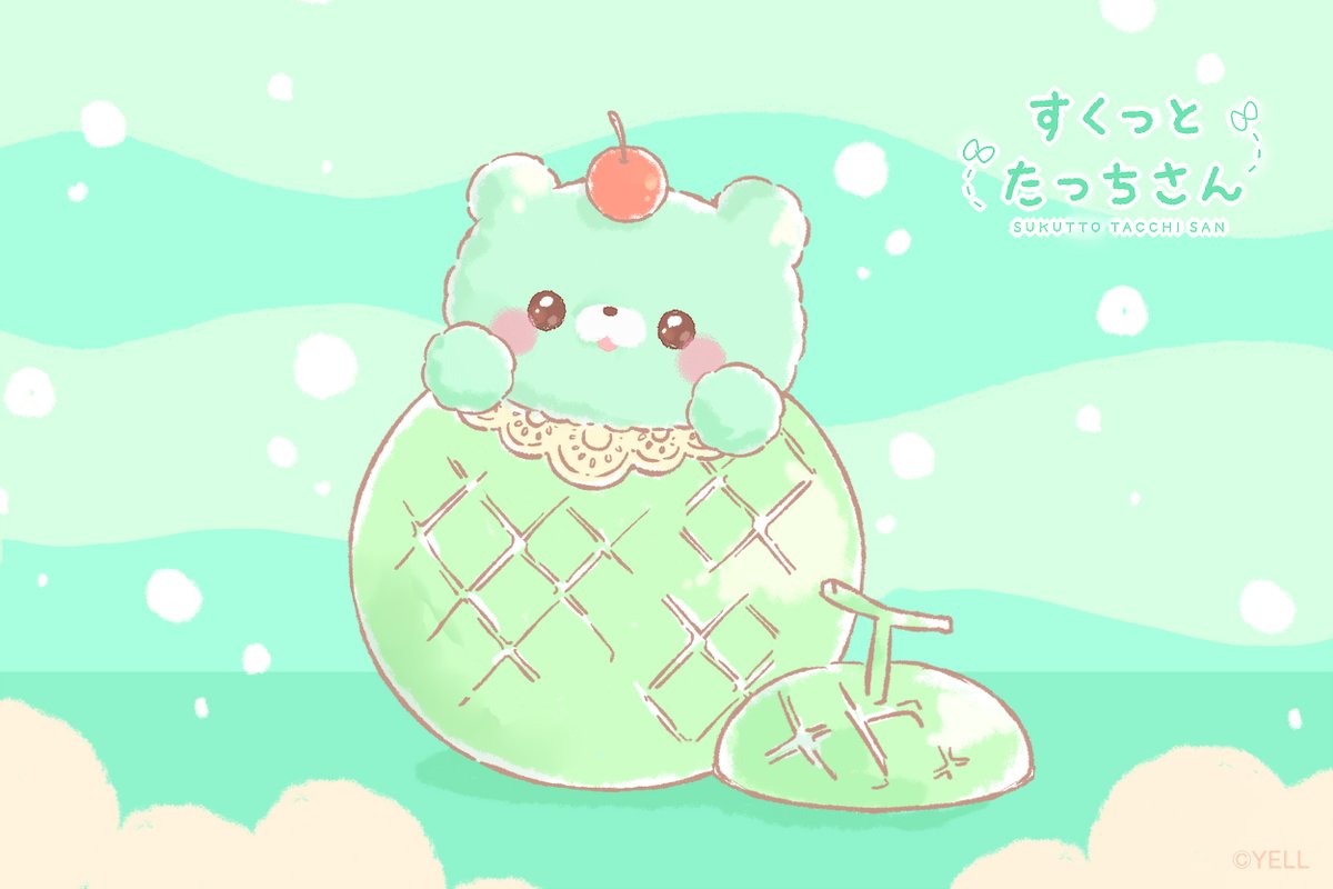 すくっとたっちさんʚ🎀ɞ on X: 