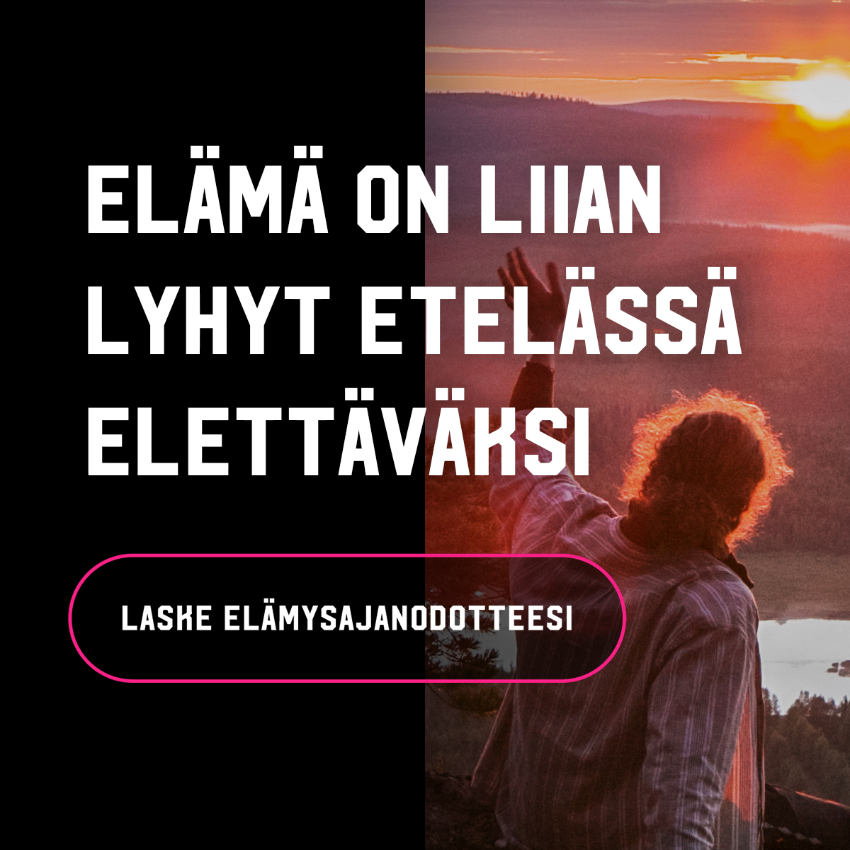 Elämysajanodote kiinnostaa!

House of Laplandille tehdyn Elämä on liian lyhyt etelässä elettäväksi kampanjan kakkosjakson myötä yli 10 000 ihmistä on laskenut Elämysajanodotettaan. Se on huima määrä!

Laske oma elämysajanodotteesi: elama.lapland.fi/elamysajanodot…