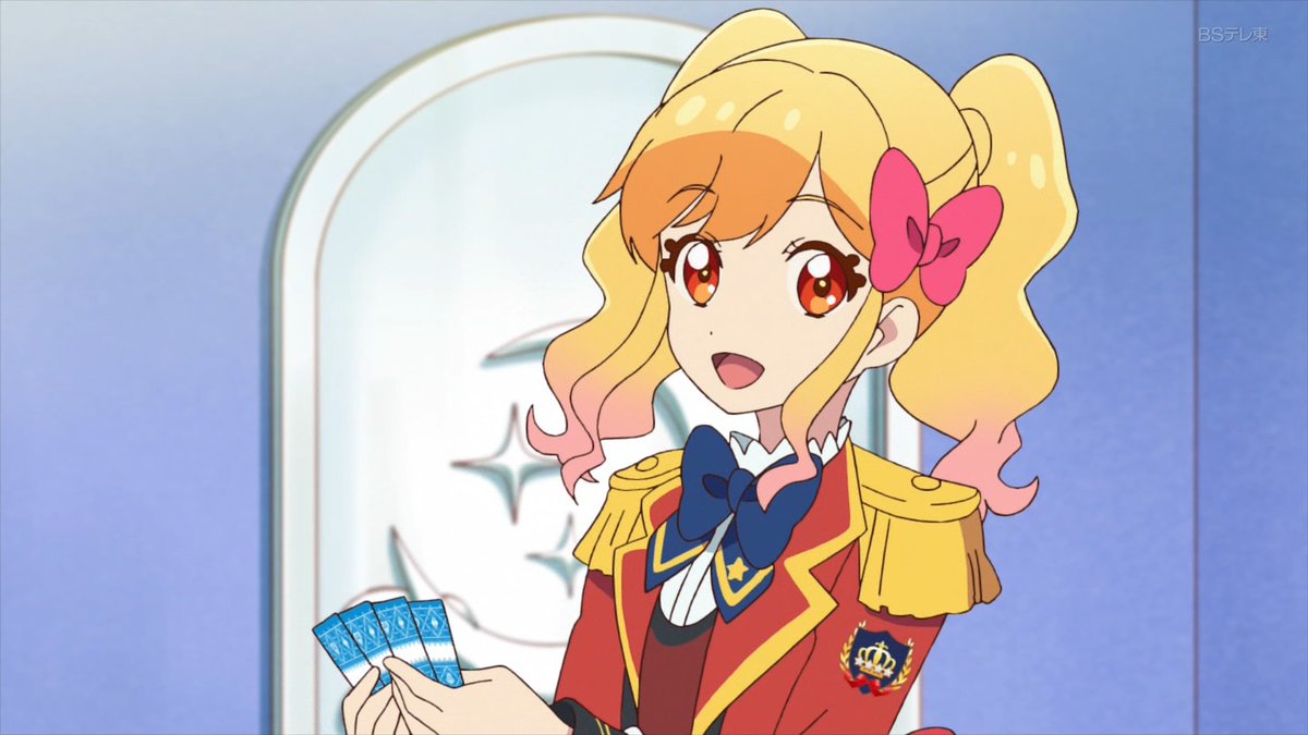 3月3日は虹野ゆめの誕生日！ #虹野ゆめ誕生祭2023 #虹野ゆめ誕生祭 #虹