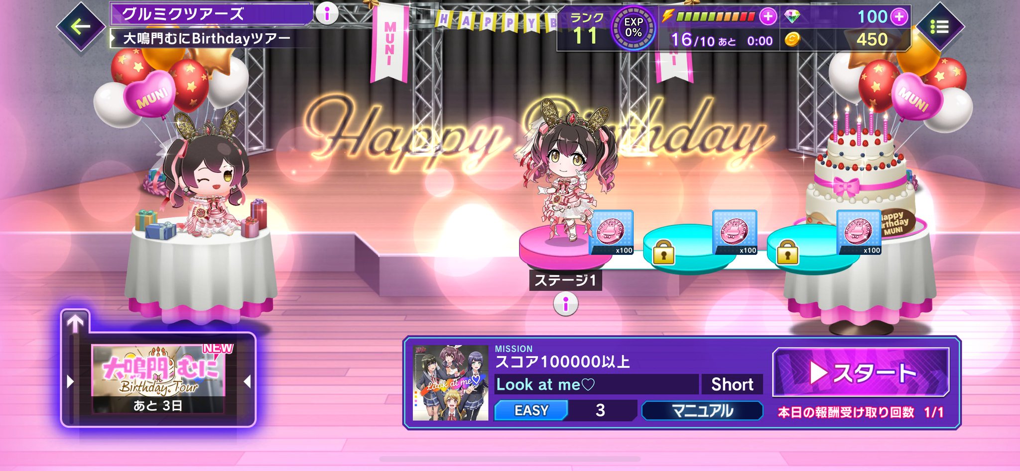 FqNE8sWaMAE7OSu.jpg:large