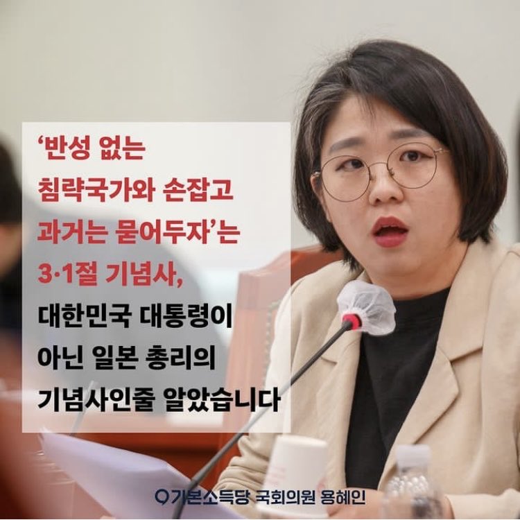 iiinnnggg333's tweet image. 사이다!!