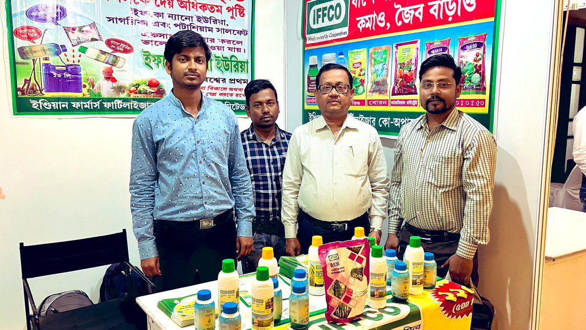 IFFCO exhibition stall at Bengal Chamber of Commerce.

@RajneeshPandey5 @TarunenduSingh @SoumenP98606547 @iffco_maha @IFFCO_PR @IFFCO_0D 

#IFFCO #iffconanourea #nanodap #bcc #farming