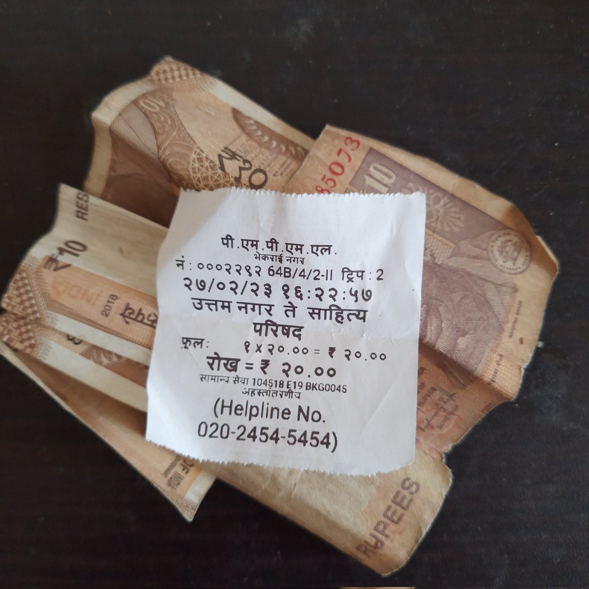 INGypsyPrincess's tweet image. #UPI is now accepted nationwide, but when will @PMPMLPune start accepting it? 

@Devendra_Office @Dev_Fadnavis @PMOIndia @narendramodi please help... procuring petty cash is difficult nowadays. 
#ModernAge needs #NewSolutions