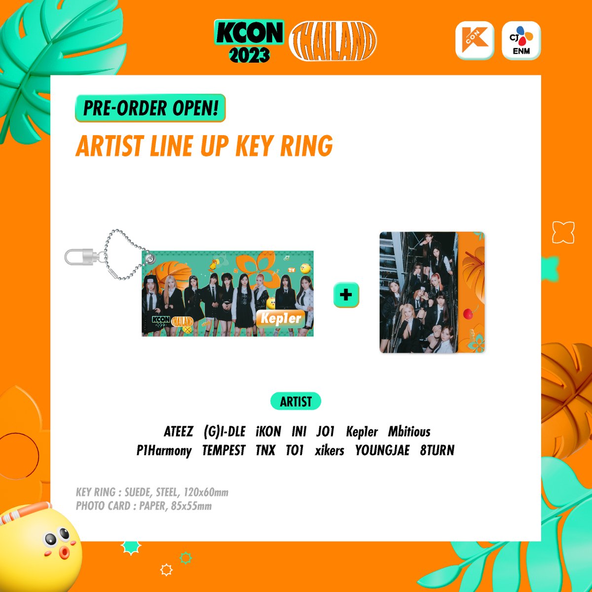 KCON_official tweet picture