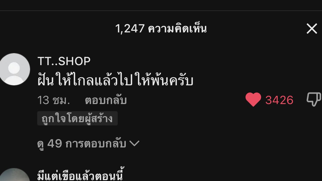 5555555555555555555555