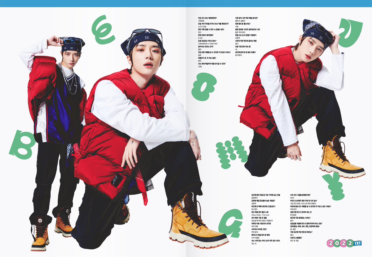 flannelgyu's tweet image. some of beomgyu’s tmi: 
- most watched movie is your name 
- if he could live as a another person for one day he would live as his dad 
- an indispensable snack? jelly 
- he puts his right sock on first 
- his wallpaper and ring tone are the default ones