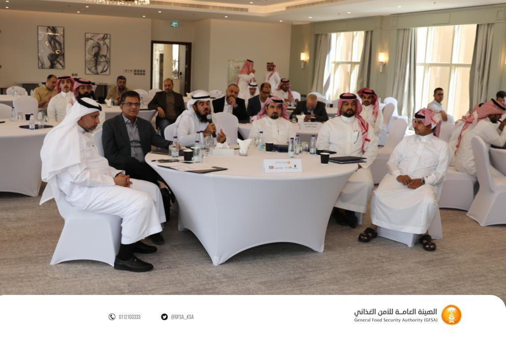 GFSA_KSA tweet picture