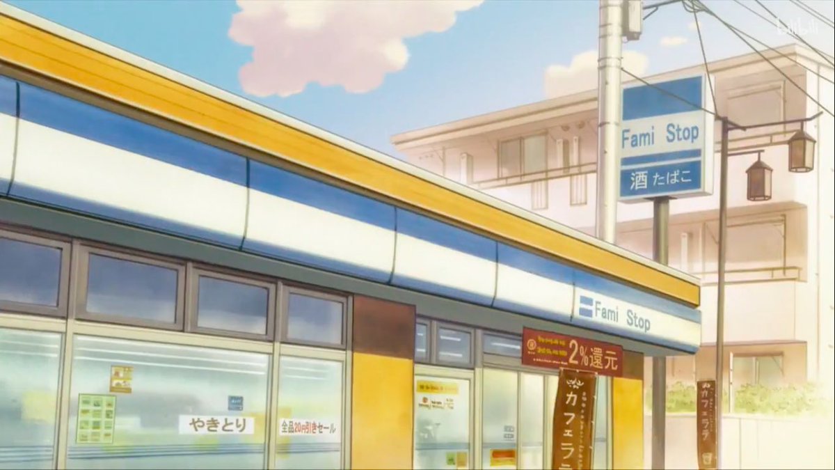 愛 (slow) tweet media