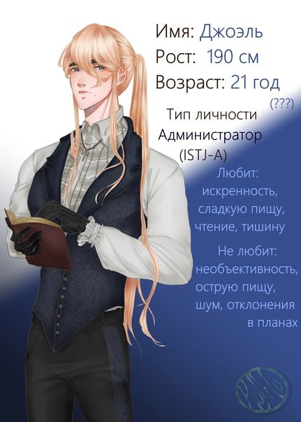 KoMio17's tweet photo. Персонажи визуальной новеллы "Отыскать во тьме". Очень старалась над ними. Скоро ещё троих добавлю)
#visualnovel #ToFindInTheDark #art #ArtistOnTwitter #gaming #digitalpainting https://t.co/wBgrcgZecJ