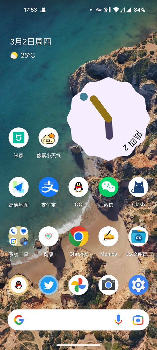 Steven_nagisa's tweet image. #今天小渚w玩什么 成功在OnePlus 8上安装 #PixelExperience ，之前因为从氢OS11直接升级13导致没有基带，今天通过氧OS13刷P.E.系统成功！！