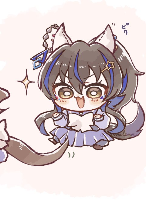 チビヘリと尻尾 