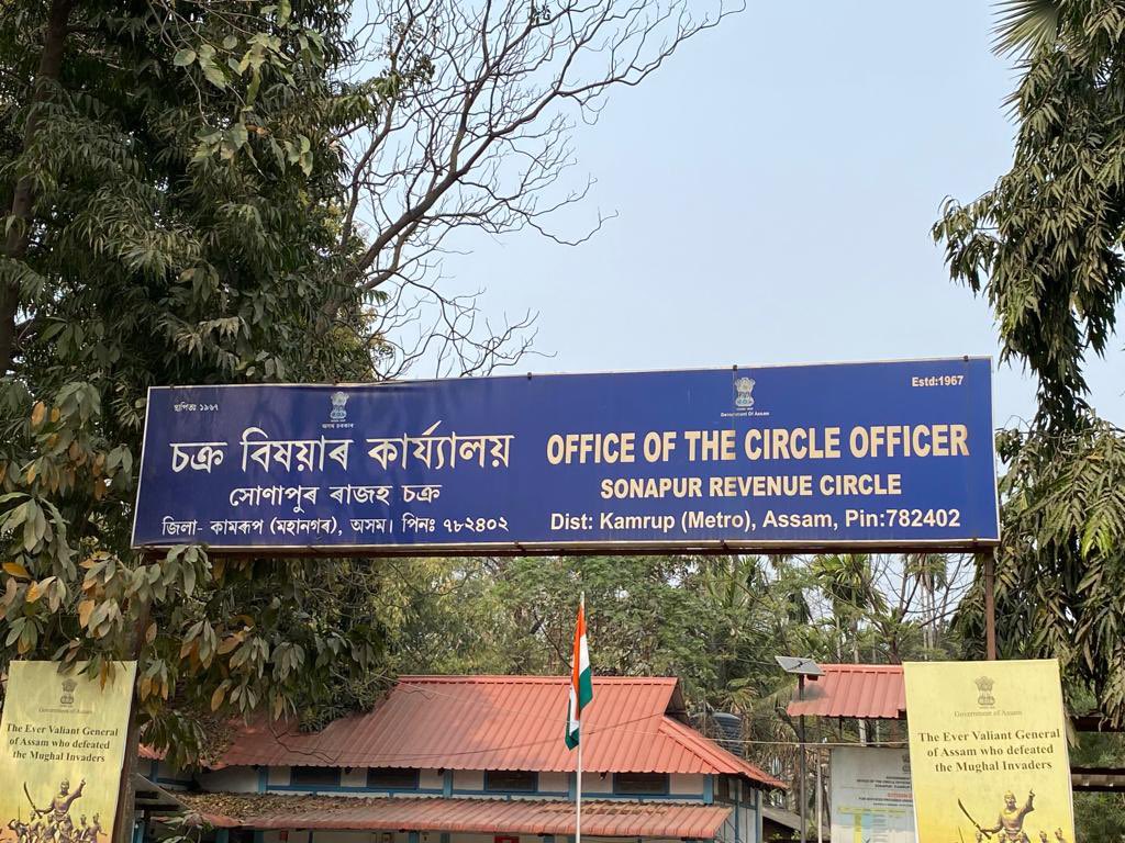 assam-police-on-twitter-rt-surendrakr-ips-today-a-team-of-dir-vac