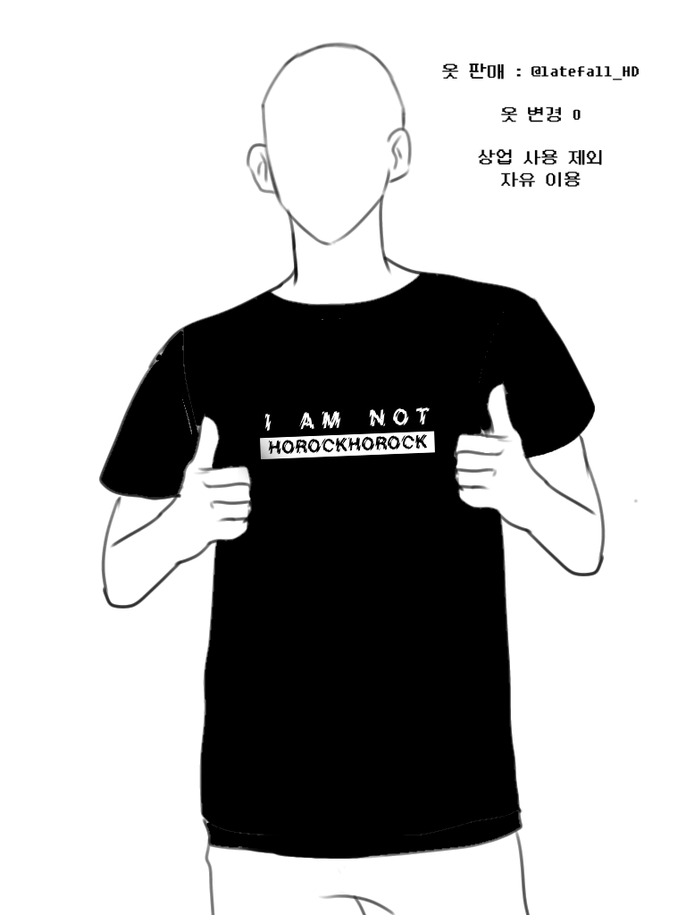 (4/8 19시 실신청) 레이트폴 tweet media