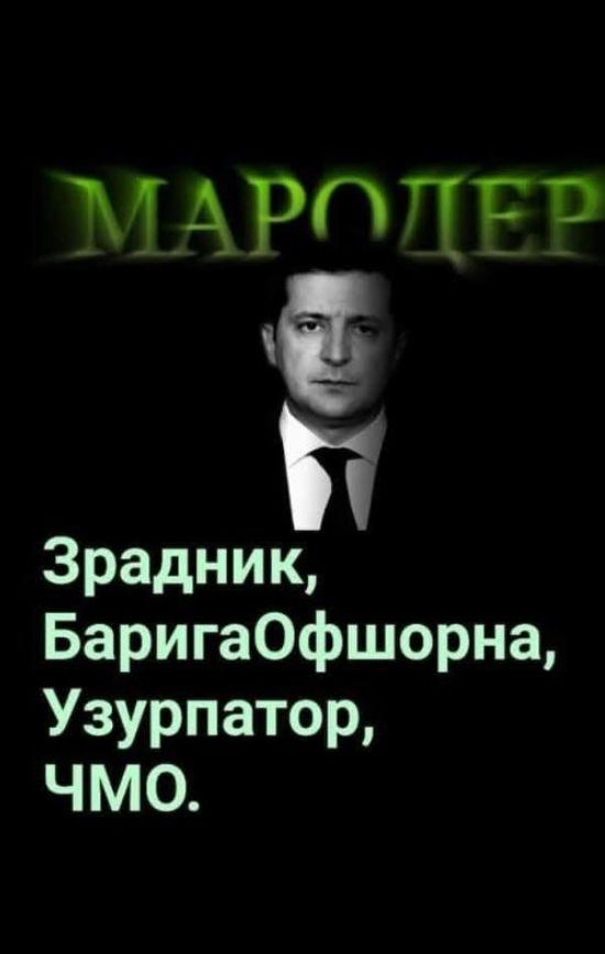 Felikxukrop's tweet photo. @ogBYflJDCLt6ijP https://t.co/7feQF0zDYZ