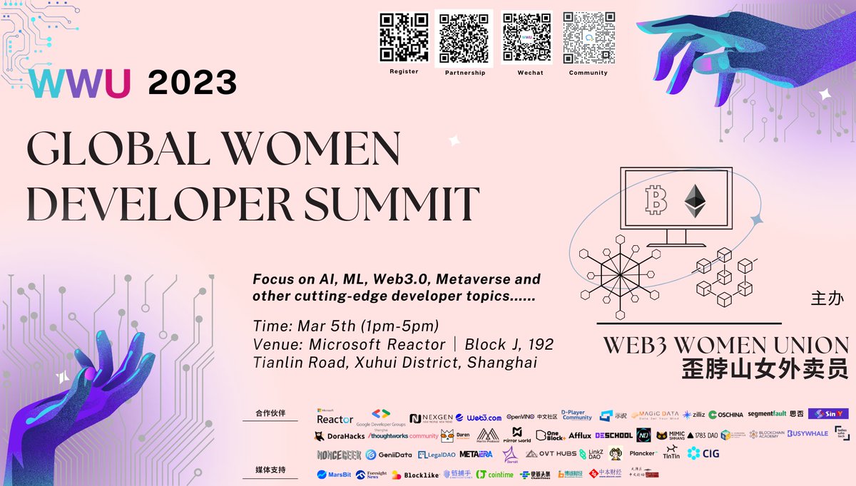 WE ARE COMEING!!! #IWD2023 
【2023 Global Women Developers Summit】

⏰  Time: Mar 5th (1⃣pm-5⃣pm)
🌍  Venue: Microsoft Reactor｜ Shanghai, China
🔗 Register: lu.ma/thbmkejp 

💓Join us for "Digital Inclusion: Innovation and Technology for Gender Equality"!
#tech #women
