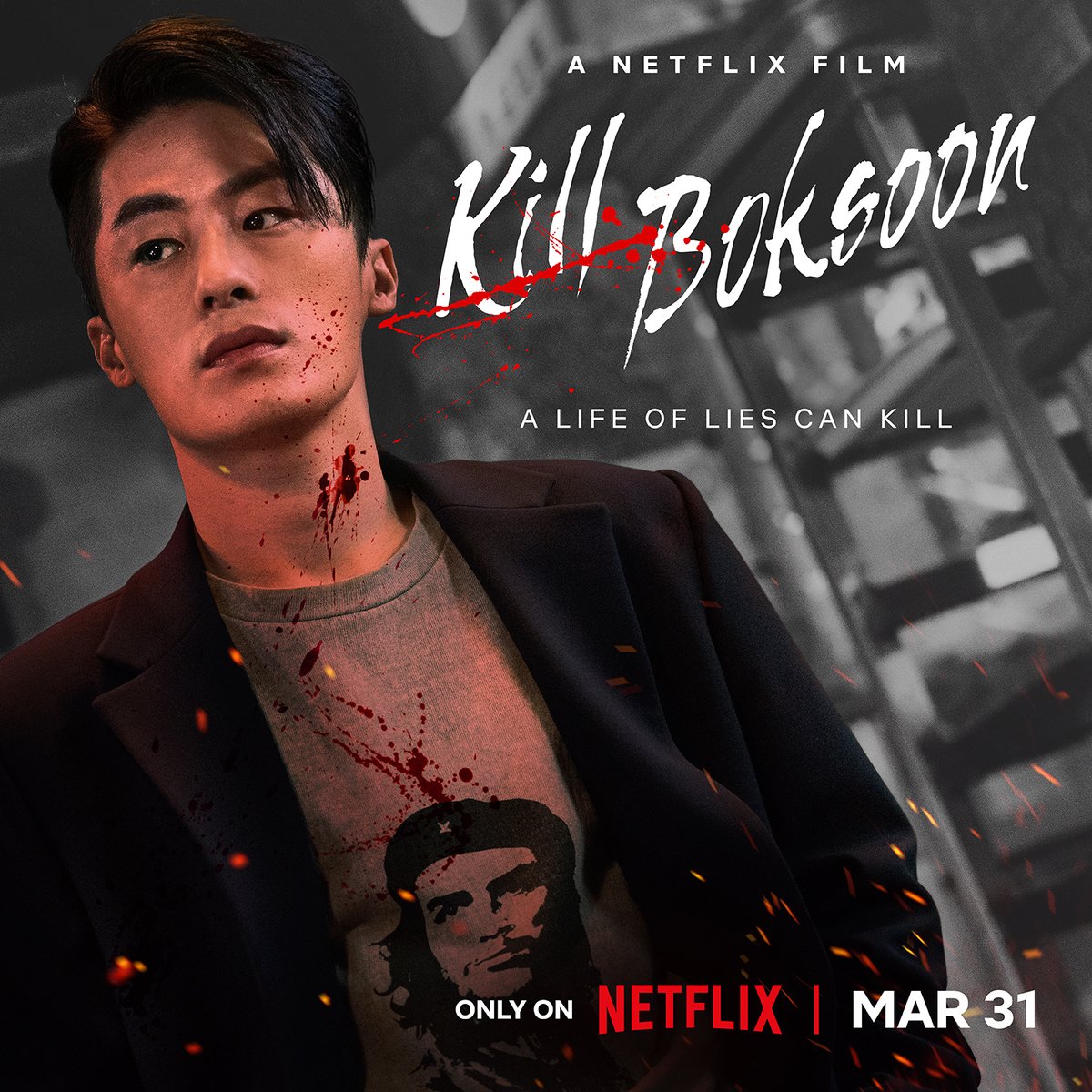 Beautiful but deadly ✨💀

KILL BOKSOON is coming March 31, only on Netflix.

#killboksoon #netflix #jeondoyeon #sulkyunggu #esom #kookyohwan