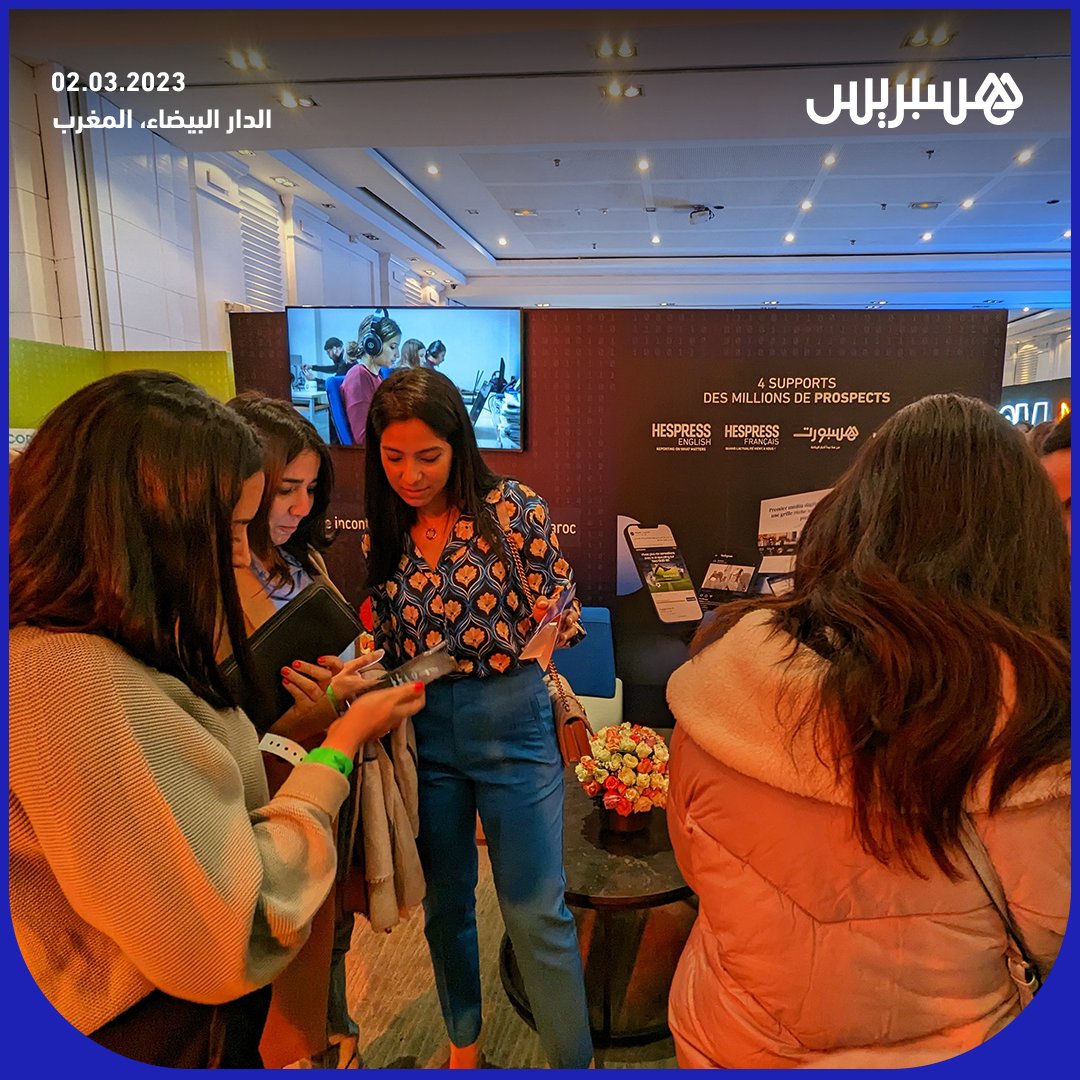 hespress's tweet photo. جريدة هسبريس الإلكترونية ترحب بكم في جناحها بالقمة الرقمية الإفريقية وتدعوكم لاكتشاف نسخها الأربعة!

#هسبريس #Hespress #Africandigitalsummit #ADS https://t.co/zqrJuuM37z