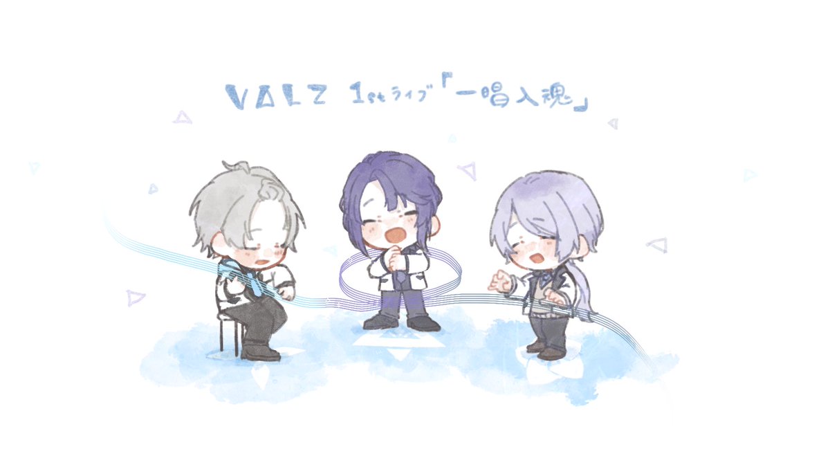 「改めまして開催本当におめでとうございます#桜魔の土産 #VΔLZ_1stライブ 」|すいかのイラスト