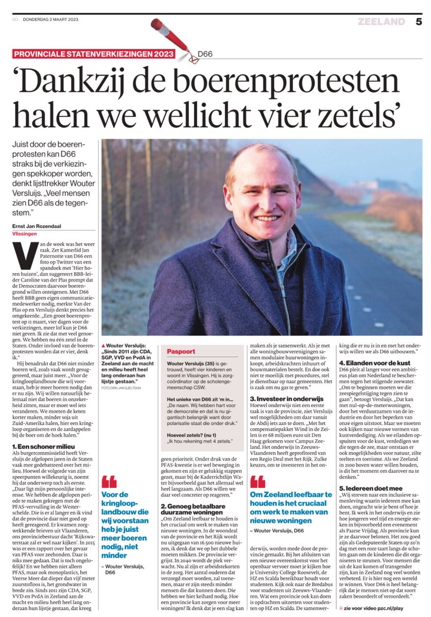 Er staat niet in dat @D66Zeeland voorstander is van kernenergie, dus 2 kerncentrales er bij. #stemtegenkernenergie