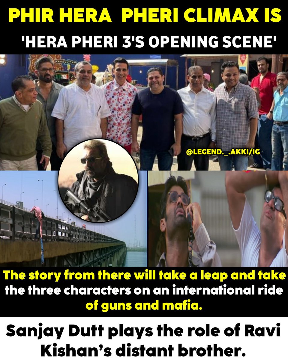 Finally after long years wait we will know that what exactly happened in the Climax of Phir Hera Pheri in the Opening Scene Of #HeraPheri3 🔥

Excitement level for this movie is just out of the world 😍

#AkshayKumar #SunielShetty 
#PareshRawal #SuneilShetty